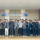 삼우수지 이미지