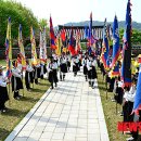 이충무공 탄신제 이미지