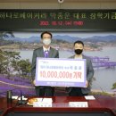 하나로베이커리 이미지