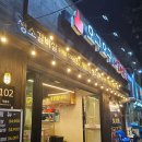 오구오구소갈비살