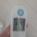 한마음약국 | 한영한마음아동병원 야간 방문 후기/ 밤에 아기 아플때 대구 달빛 어린이 병원 알아두기, 해열제 교차...
