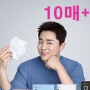 모데이즈