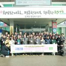 구월2동 이미지