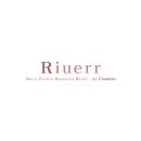 리유에르(Riuerr)