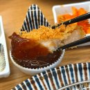 진천중앙시장상인회 | 진천 중앙시장 돈까스 맛집 진카츠