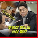 싸가지엔 이미지
