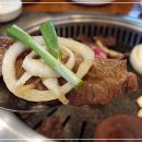 평창한우다래 이미지