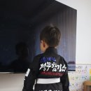 하늘내린 정무합기스쿨 이미지