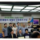 주덕현대의원 이미지