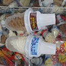 말랑카우하우스 이미지