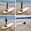 송전 버스터미널 | 양양가볼만한곳 송전해수욕장 프라이빗 서핑 스팟 넘버원 서프 후기