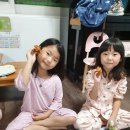 별밤치킨