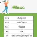 신평남부길 네이버블로그