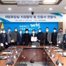지정21 이미지