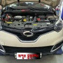 동원카프라자 이미지