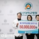 정애경미즈유의원 이미지