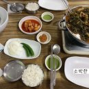 조은감자탕 이미지