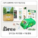 청소의세계 이미지
