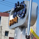 민에이젼시 네이버블로그