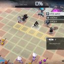 킹스리니지학원 이미지