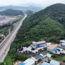 아이케이글로벌 이미지