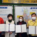 봉동뼈다귀 이미지