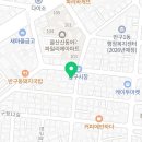 노군꼬치반구점 이미지