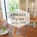 죽림주얼리 이미지