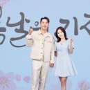 효정스포츠