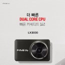 페트라모터스 이미지