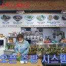 포챠오 Daum카페