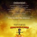 선진랜드 이미지