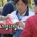 원데이오프