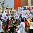 3.1절 독립만세운동!! 인동장터에서 그날의 함성을 들어보자!! 이미지