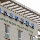 주정차48 이미지