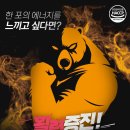 수유역 헬스· PT 피트니스팩토리24 이미지