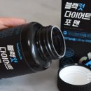 포맨남성컷 - 아산시 문화로 355 | 포맨남성컷