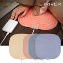 아이리버PC카페 | 아이리버 전기방석 엉뜨, 언제 어디서나 따뜻하게