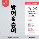 남천1-205 이미지