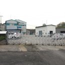 경기영업소 이미지