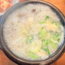 병천진순대 이미지