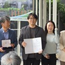 해동여객 부산일보