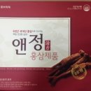 엘라이프 - 안성시 기업단지로 74 | 엘라이프