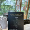 살랑바람과커피;오라
