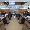 인삼문화센터 이미지