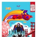 박스 앤 짐 이미지