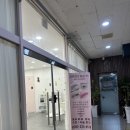 청주 속눈썹펌 맛집 애드치크