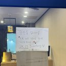아나덴 슈가링왁싱 연신내역점 네이버블로그