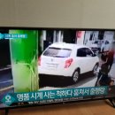 6910 | [리퍼티비 설치 후기] LG 43인치 UHD 4K 스마트 TV "43UM6910" 인천 서구 청라동 스탠드형 설치