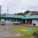 홍반장반점